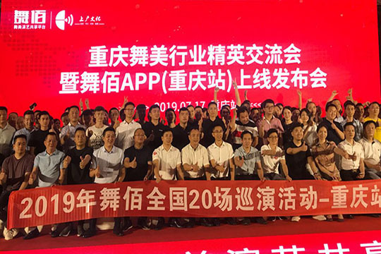 “龙系列”何以燃爆“网红城”？ 333体育下达江湖令！