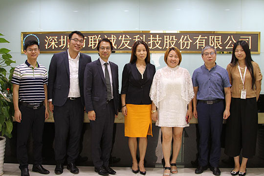 喜讯！333体育荣获“深圳高科技高成长20强”