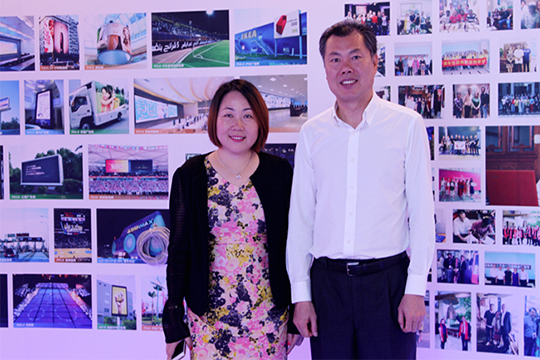 热烈欢迎深圳市宝安区领导莅临333体育参观考察