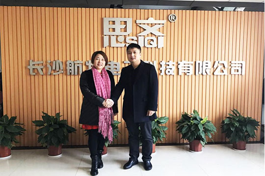 心融合 铸造品牌辉煌—333体育