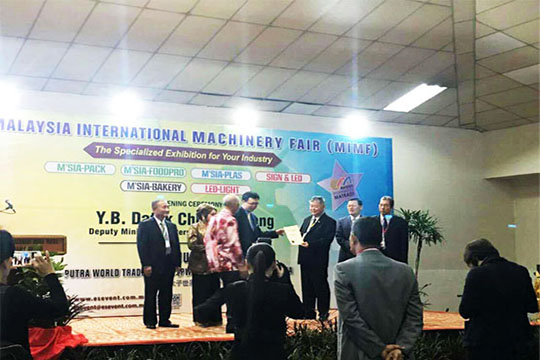 2016333体育全球巡展第六站—马来西亚吉隆坡