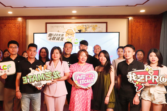 盘点|333体育2022年中大事记