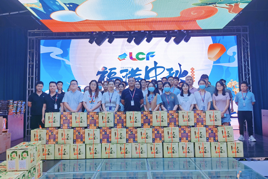 月圆人团圆，333体育与你相伴实现每一个圆满 ！