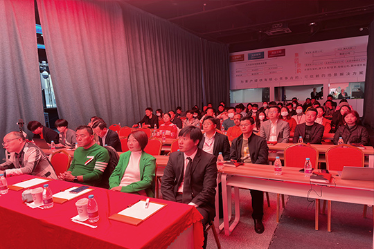 由稳转进•出征•高质量发展 | 333体育高质量发展培训大会圆满举行！ 