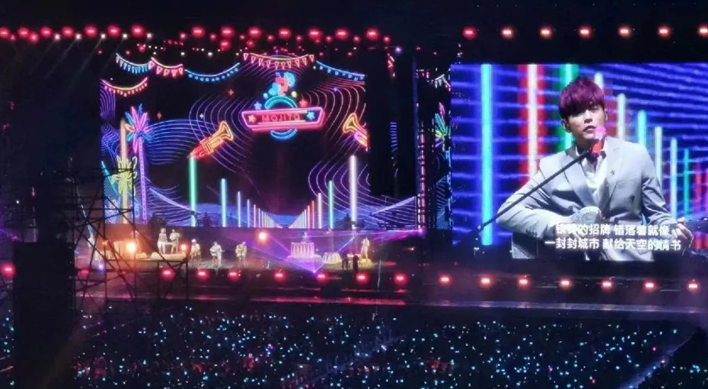 周杰伦马来西亚演唱会,333体育透明屏和荧光棒系列产品“燃爆”全场！