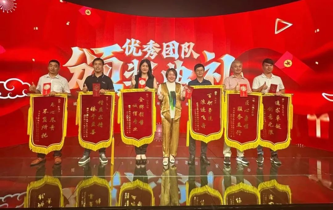 333体育高管团队