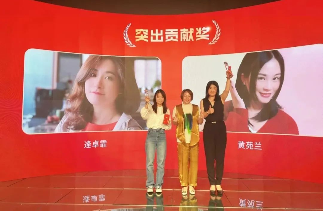 333体育优秀团队奖