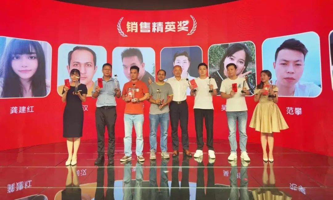 333体育精打细算奖