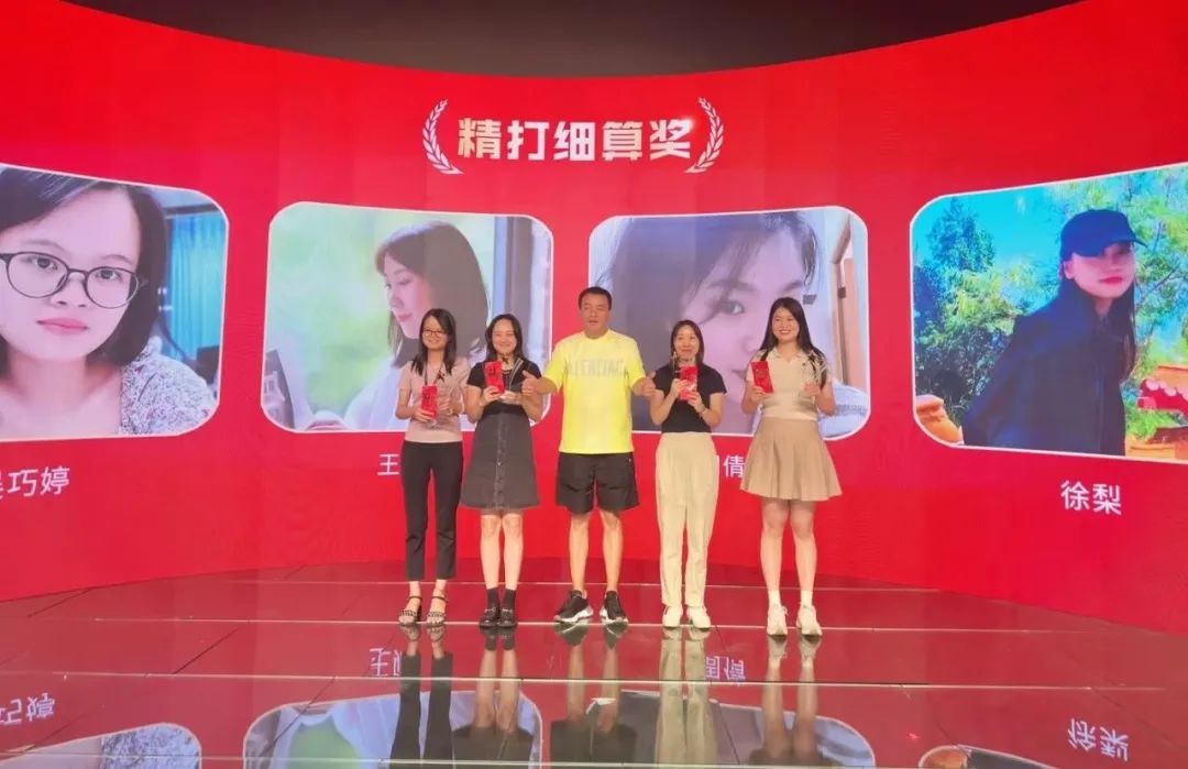 333体育独占鳌头奖