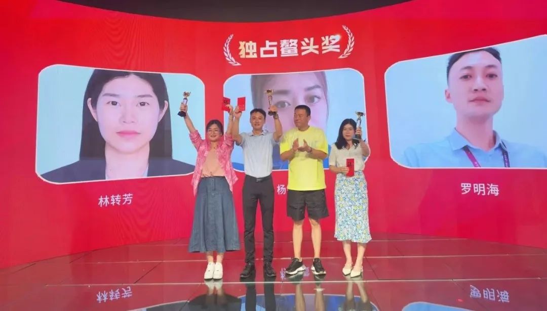 333体育饮水思源奖