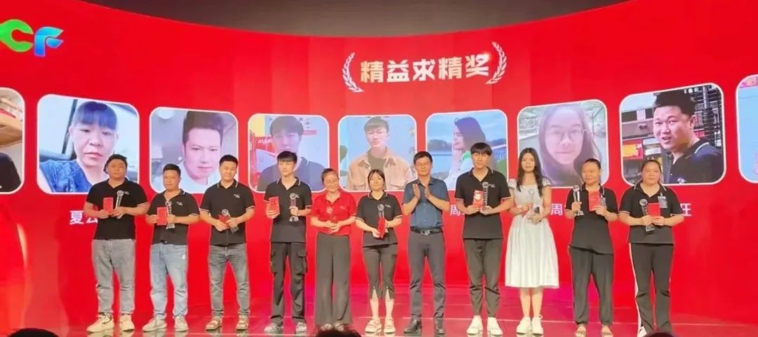 333体育开拓之星奖