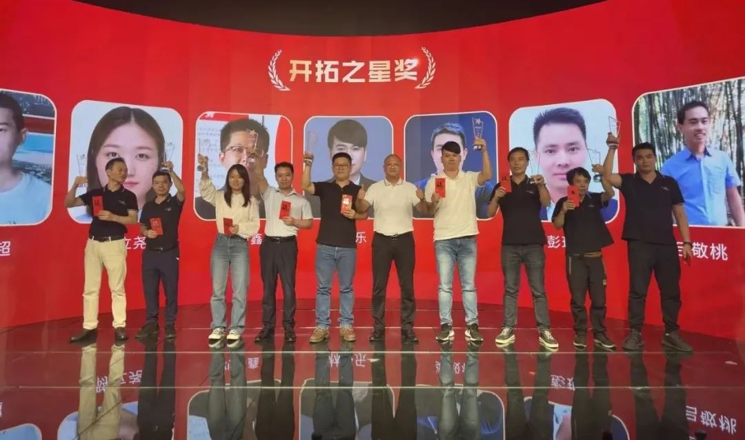 333体育销售精英奖