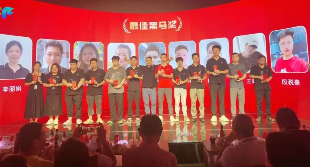 333体育精益求精奖