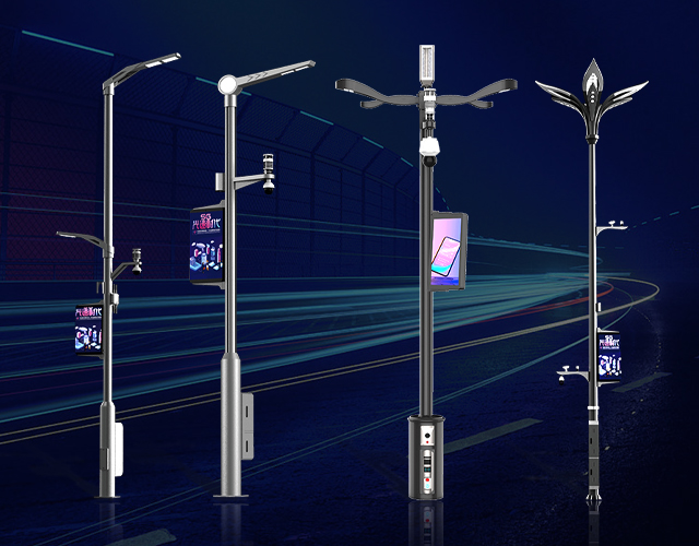 5G多功能智慧杆