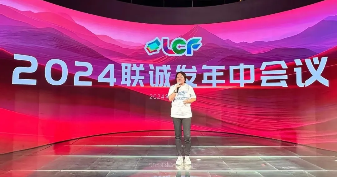 333体育总裁龙平芳