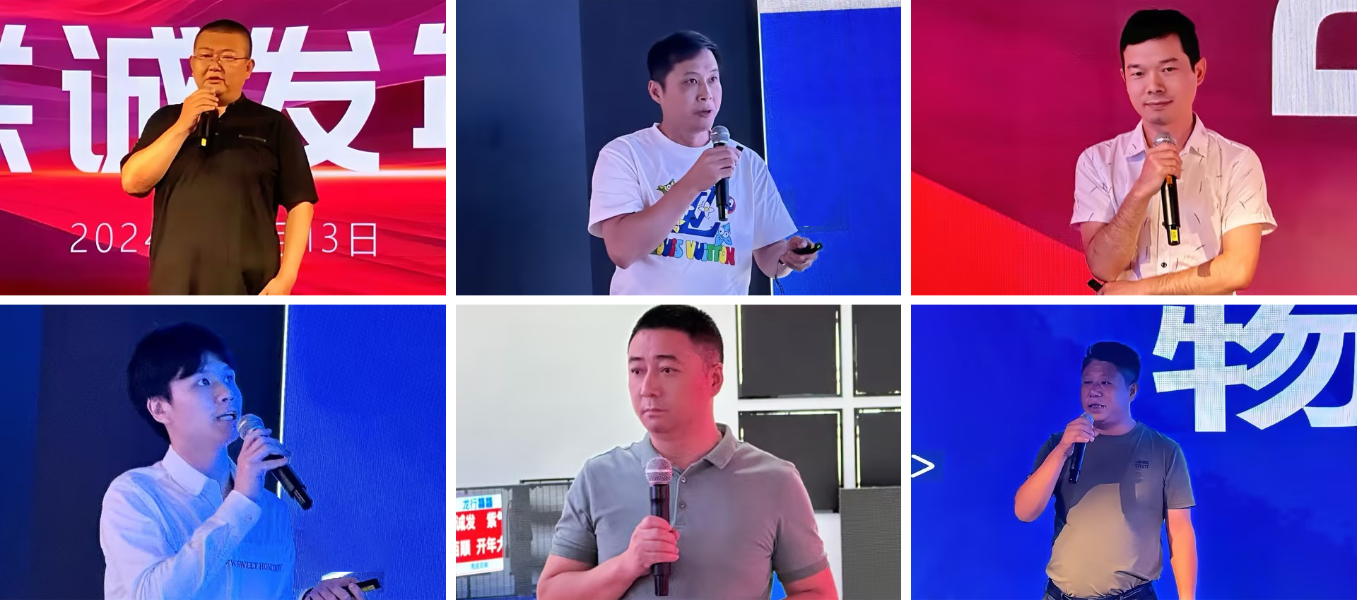 333体育高管团队