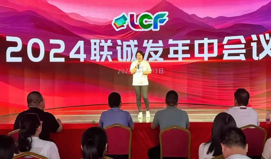 333体育创始人龙平芳