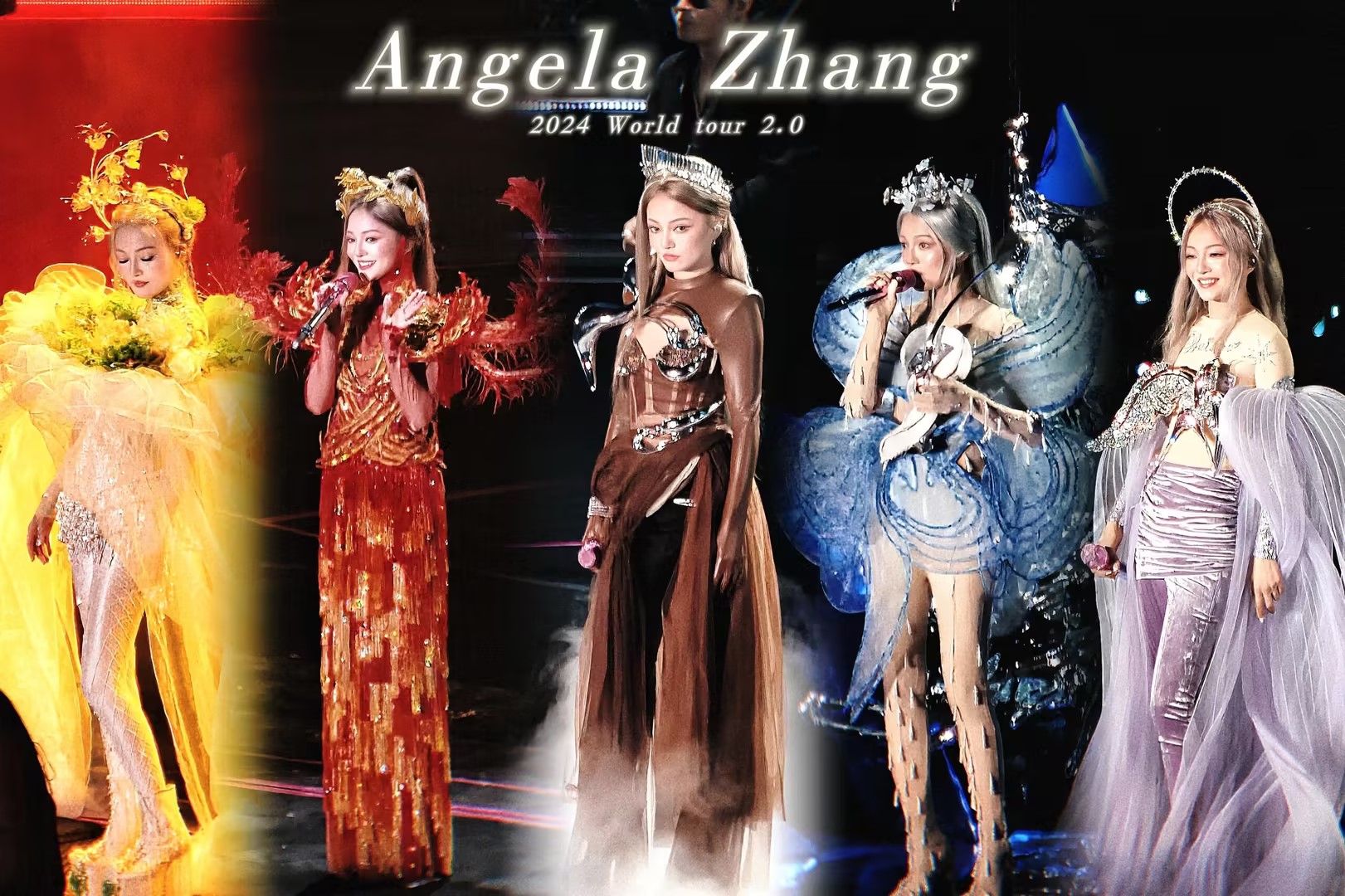 璀璨夺目！333体育LED巨幕打造光影魔法，张韶涵湖州演唱会变身高定秀场