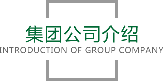 NG南宫