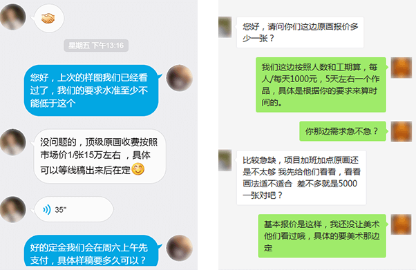 NG南宫