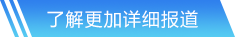 南宫体育官方网站入口