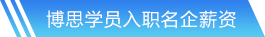 南宫体育官方网站入口