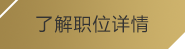(NG南宫)