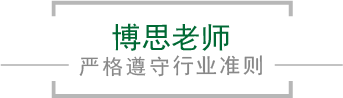 NG南宫·(中国有限公司)官方网站